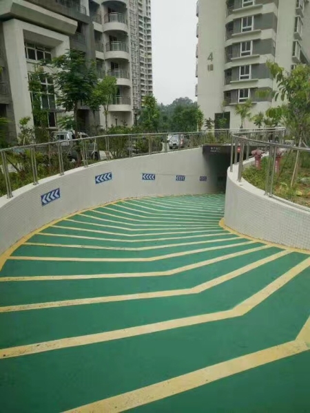 環氧防滑坡道
